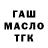 Амфетамин VHQ Marianna Khertek