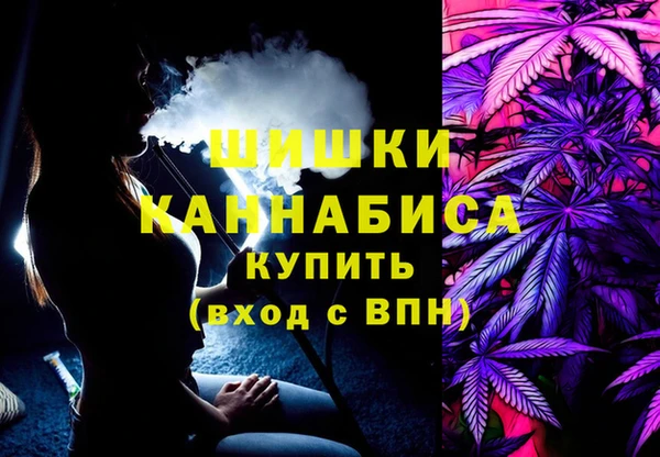 2c-b Волосово