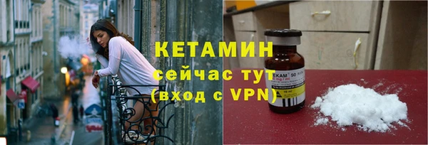 a pvp Вязьма