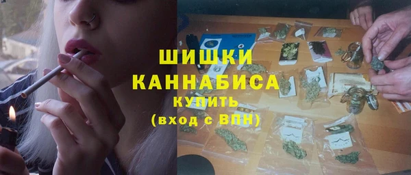 a pvp Вязьма