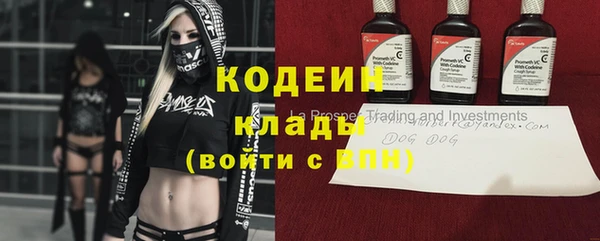 гидропоника Вязники