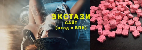 a pvp Вязьма