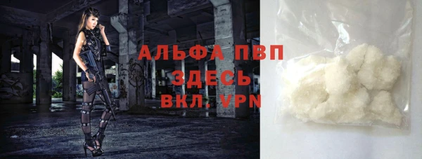 гидропоника Вязники