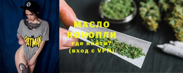 гидропоника Вязники
