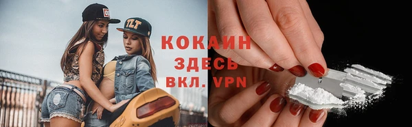 a pvp Вязьма