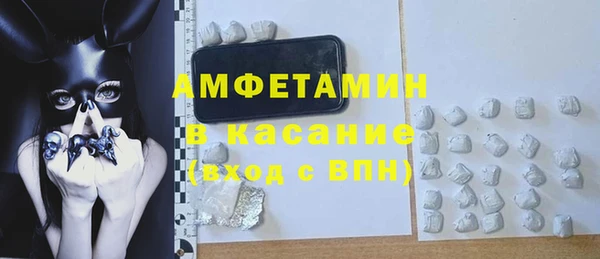 a pvp Вязьма