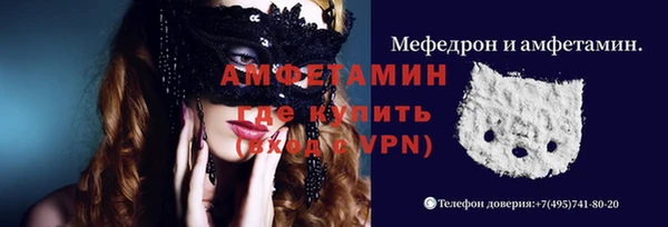 a pvp Вязьма