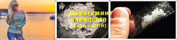 a pvp Вязьма