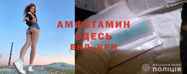 гидропоника Вязники