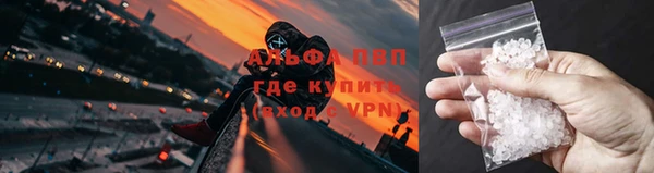 a pvp Вязьма