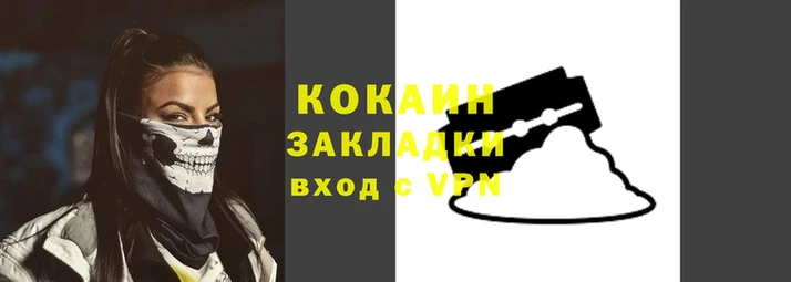 a pvp Вязьма