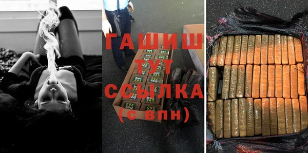 гидропоника Вязники