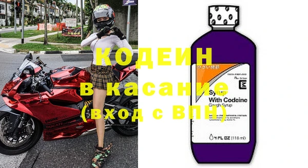 a pvp Вязьма