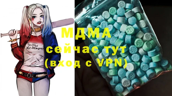 a pvp Вязьма