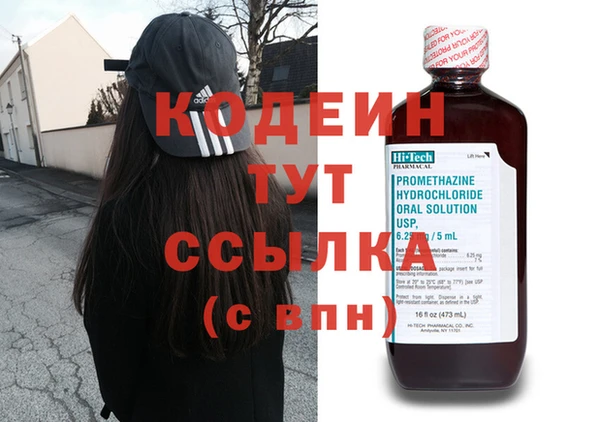 a pvp Вязьма