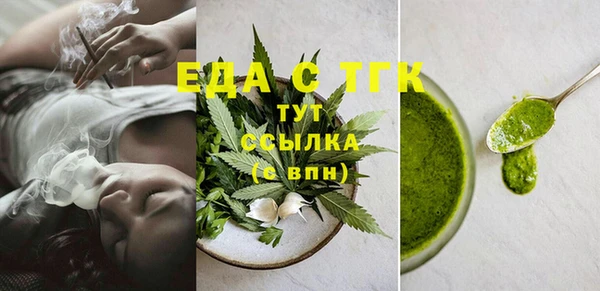 a pvp Вязьма