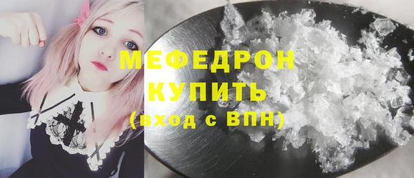 гидропоника Вязники