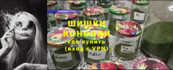 гидропоника Вязники