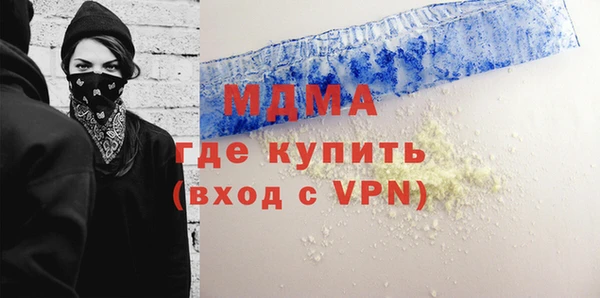 a pvp Вязьма