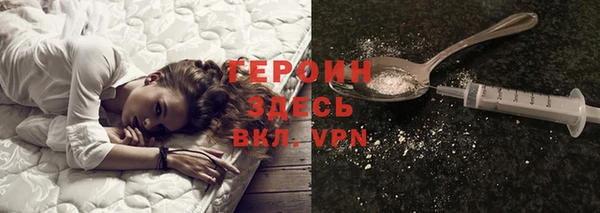 амф Долгопрудный